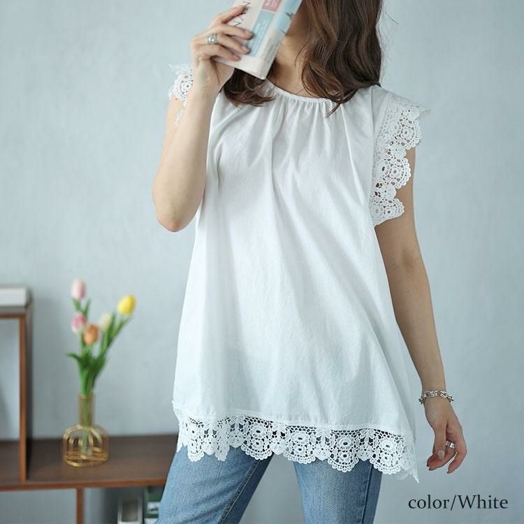 大きいサイズ レディース レース使いギャザープルオーバー　nh240350 【メール便可】 ホワイト