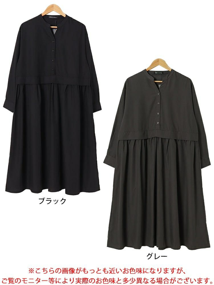 大きいサイズ レディース レイヤード風スキッパーネックフレアワンピース　fem-486