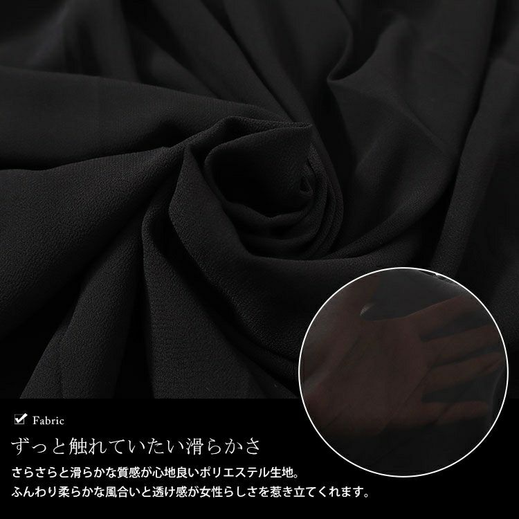 大きいサイズ レディース バックプリーツタックシフォンチュニック　nh240364 【メール便可】