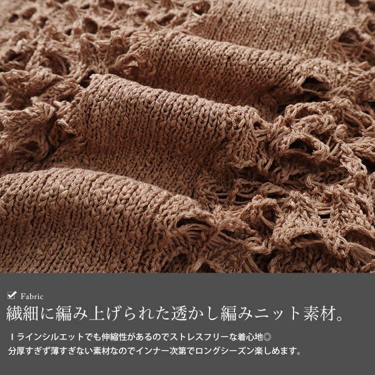 大きいサイズ レディース 透かし編みレーススリットサロペットワンピース　and-aa5077