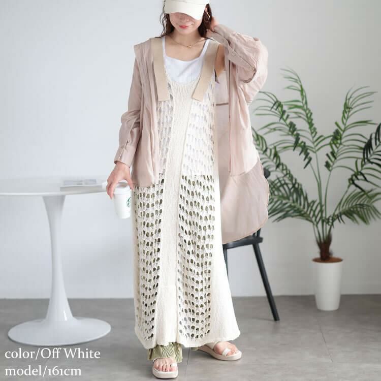 大きいサイズ レディース 透かし編みレーススリットサロペットワンピース　and-aa5077 オフホワイト