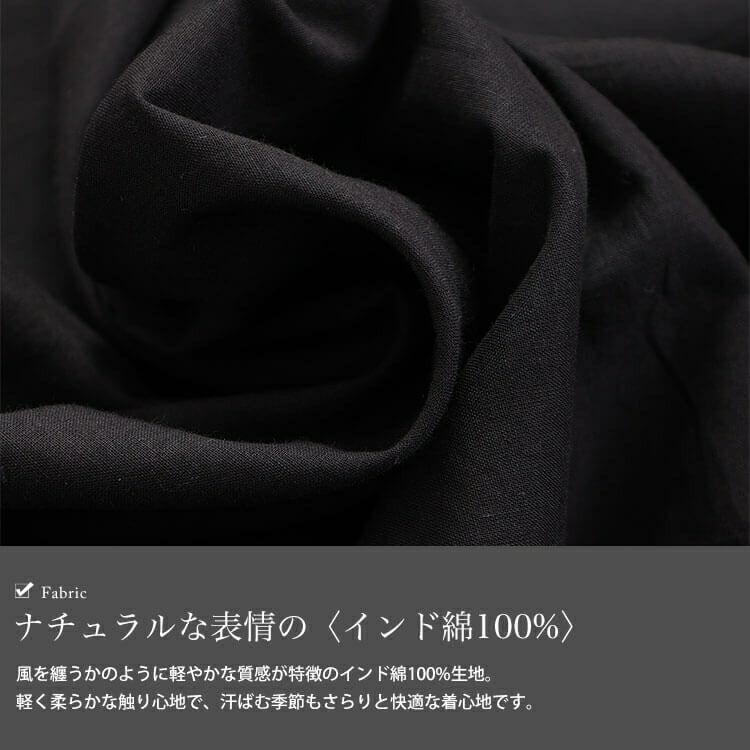 大きいサイズ レディース エスニック刺繍キーネックインド綿ワンピース　kt-24mi3 【メール便可】