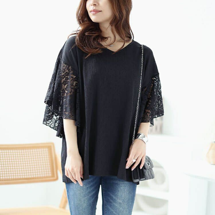 大きいサイズ レディース フラワーレースフレアスリーブプルオーバー　kt-7824720 【メール便可】