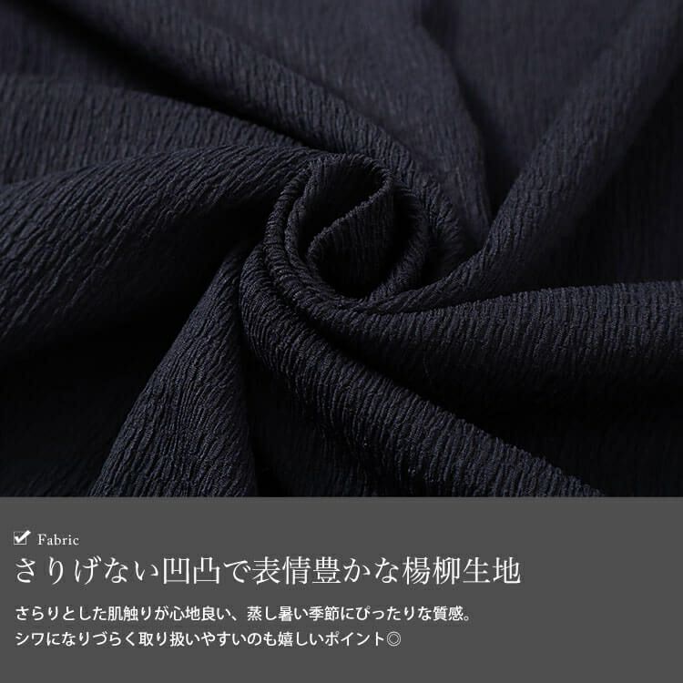 大きいサイズ レディース フラワーレースパフスリーブ楊柳プルオーバー　kt-7824710 【メール便可】