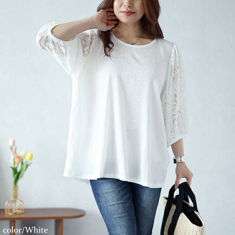 大きいサイズ レディース フラワーレースパフスリーブ楊柳プルオーバー　kt-7824710 【メール便可】