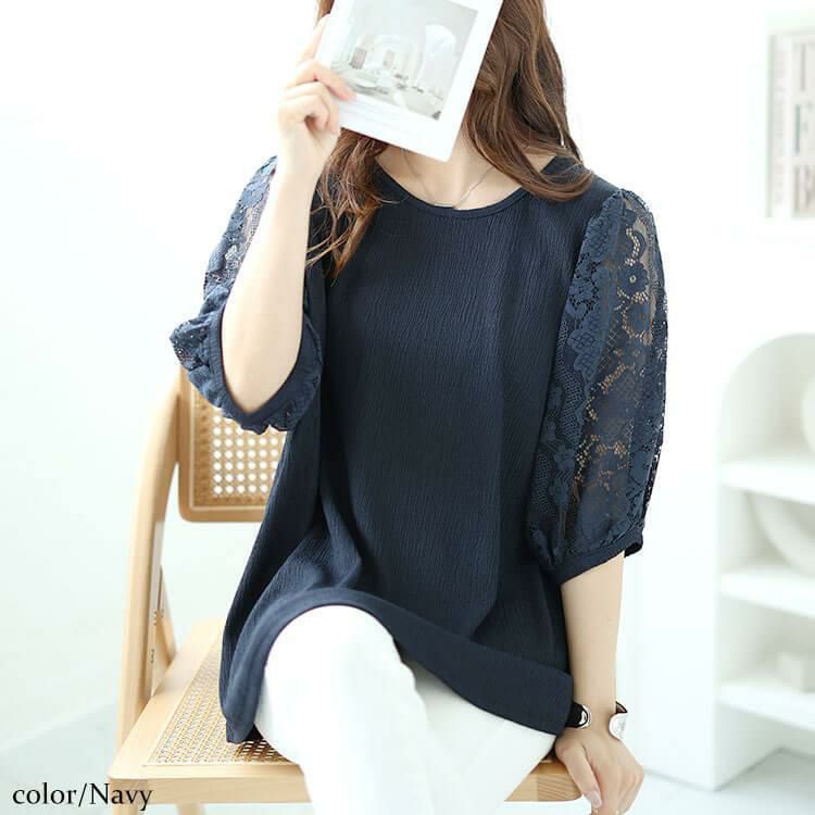 大きいサイズ レディース フラワーレースパフスリーブ楊柳プルオーバー　kt-7824710 【メール便可】 ネイビー