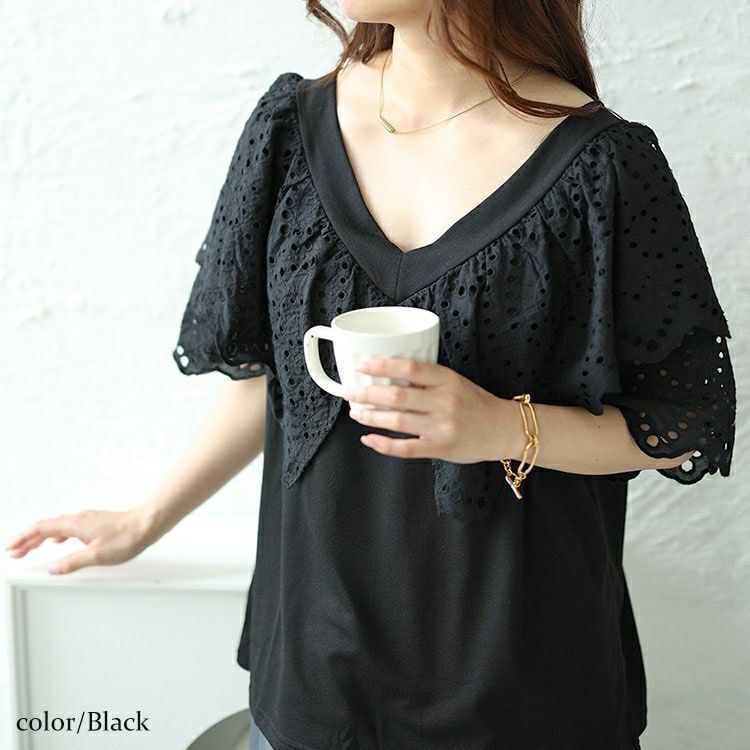 大きいサイズ レディース Vネックカットワークレースブラウス　nh240315 【メール便可】