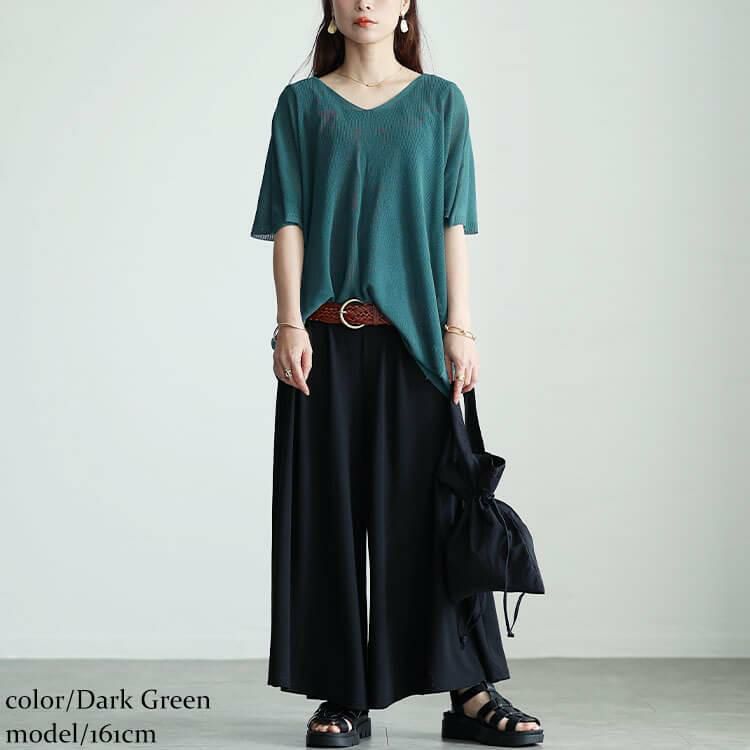 大きいサイズ レディース 編み切り替えドルマンニットプルオーバー　fem-490 ダークグリーン