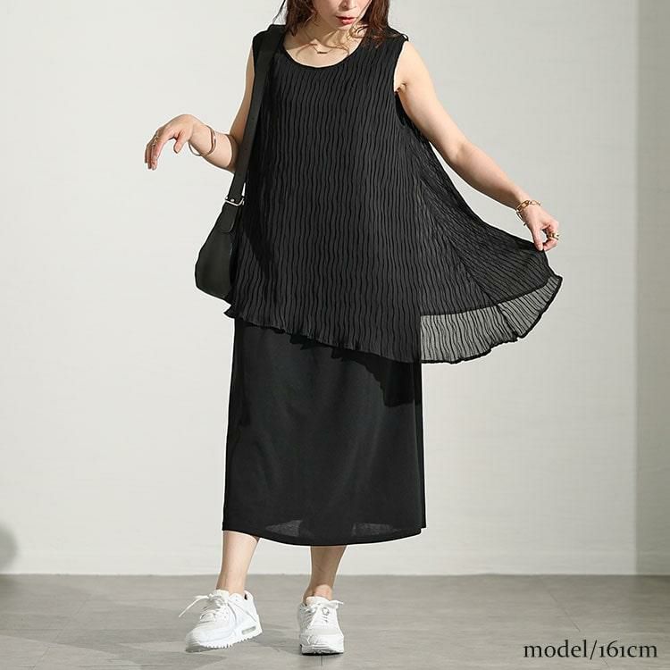 大きいサイズ レディース プリーツイレギュラーヘムレイヤードノースリーブワンピース　maru-30006 ブラック