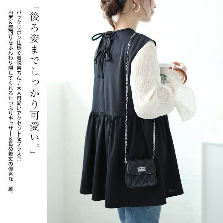 大きいサイズ レディース パール付きバックリボンペプラムチュニック　ch-2012