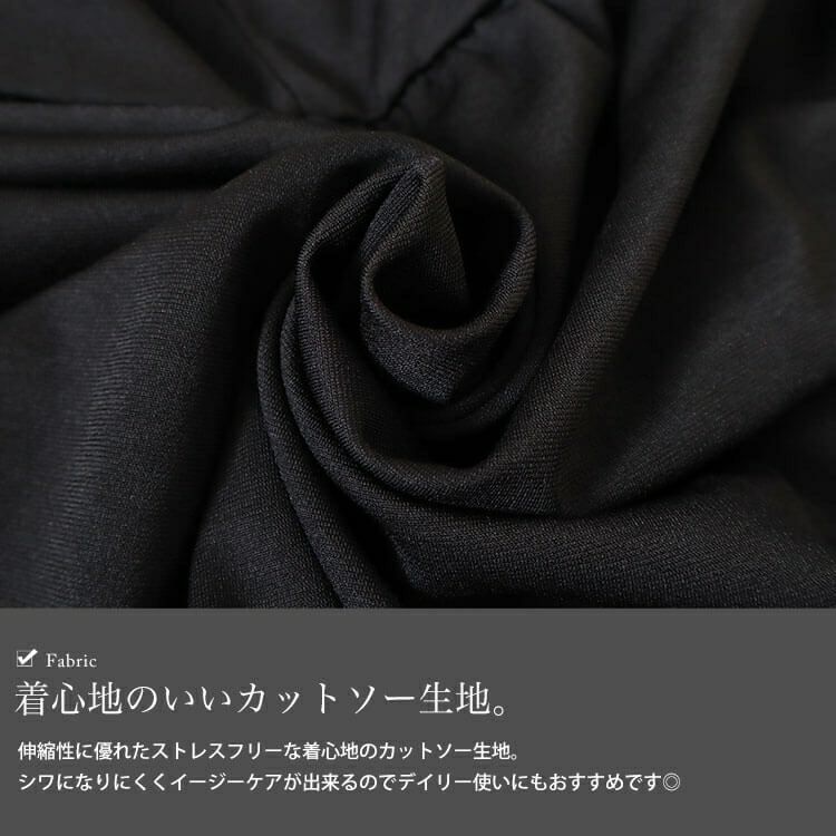 大きいサイズ レディース パール付きバックリボンペプラムチュニック　ch-2012