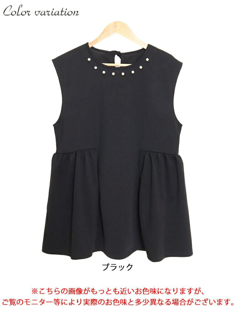 大きいサイズ レディース パール付きバックリボンペプラムチュニック　ch-2012