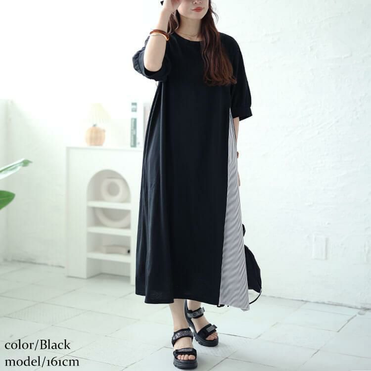 大きいサイズ レディース ストライプ切り替えアシンメトリーワンピース　cast-5544047 ブラック
