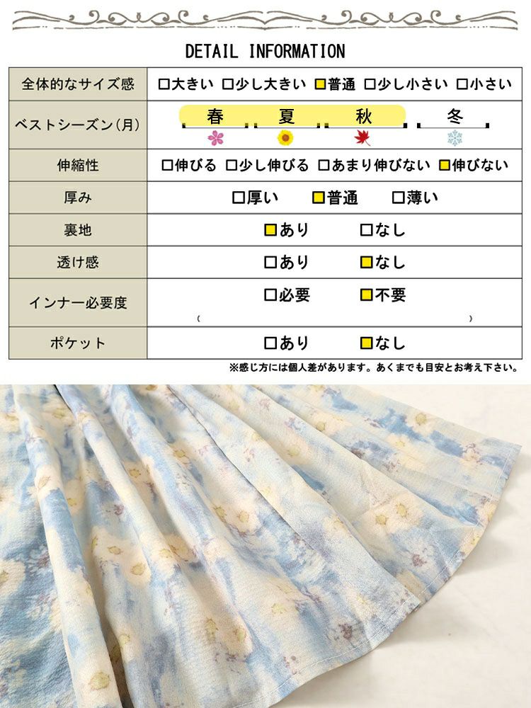 大きいサイズ レディース パールネック花柄ロングワンピース　goldy-1546