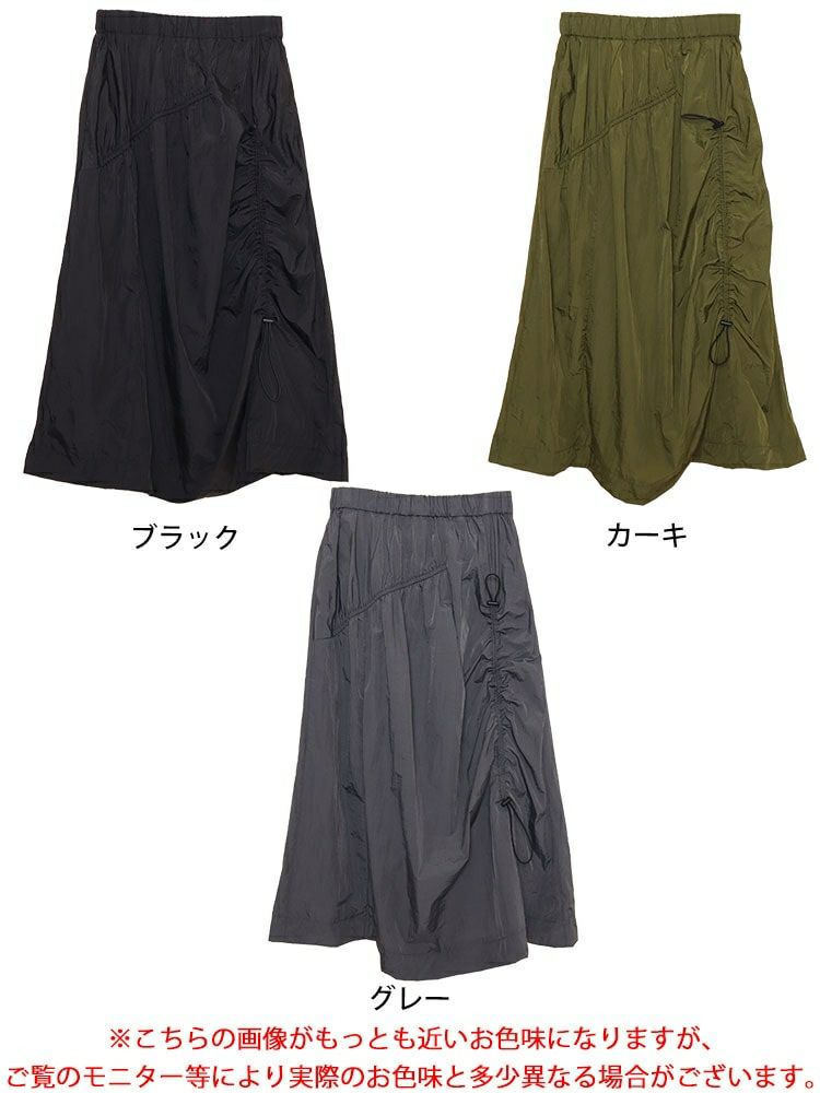 大きいサイズ レディース アシメドロストギャザースカート　fem-501