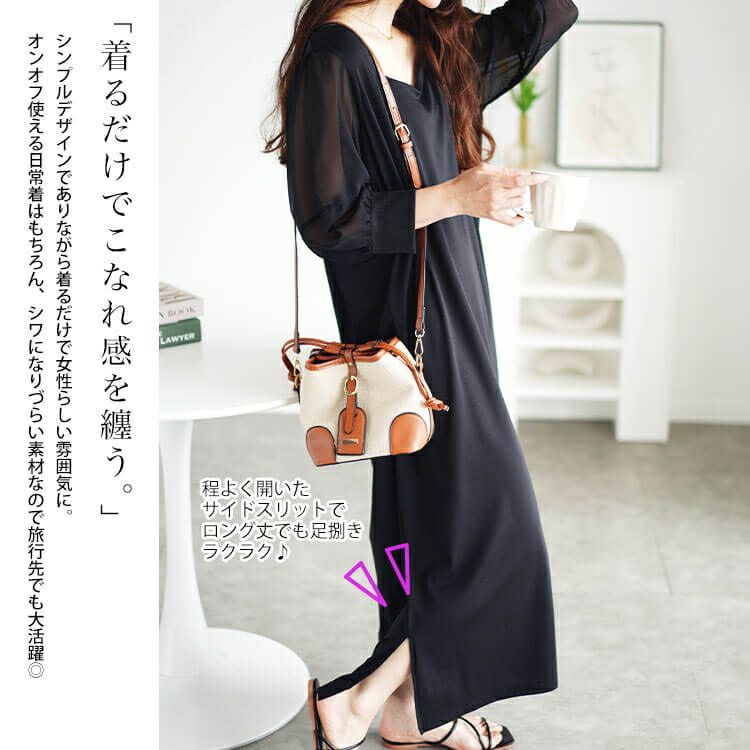 大きいサイズ レディース シアースリーブダイヤモンドネックワンピース　bro-0050 【メール便可】