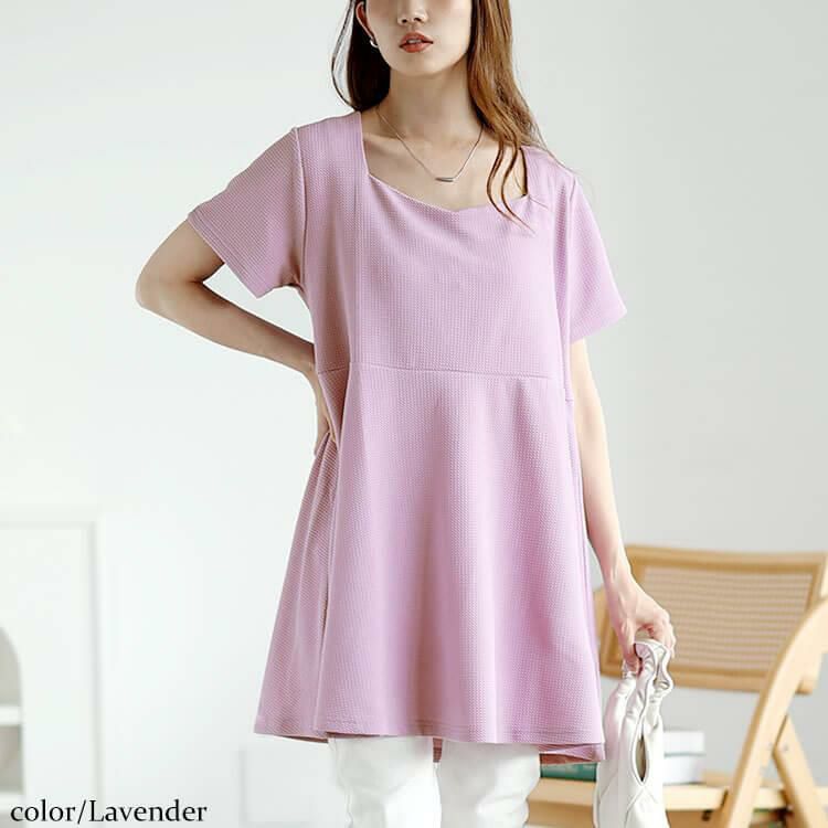 イベントセール】 大きいサイズ レディース ダイヤモンドネック