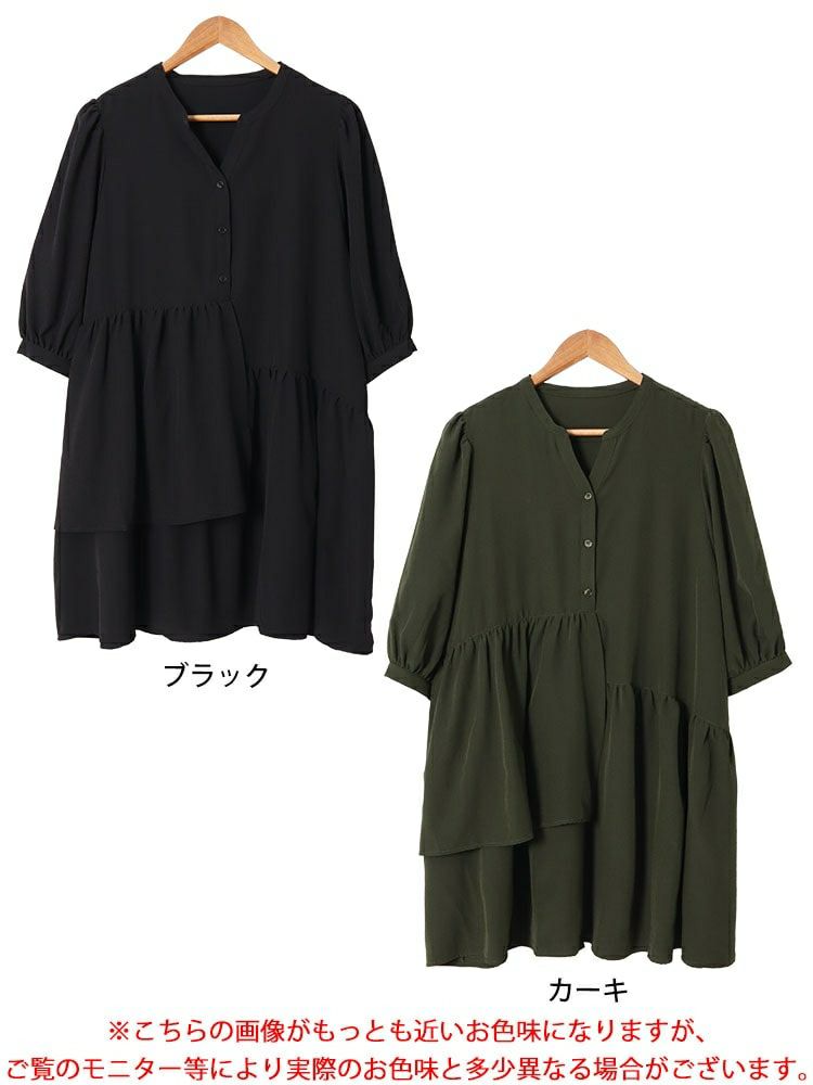 大きいサイズ レディース アシメティアードキーネックチュニック　fem-500