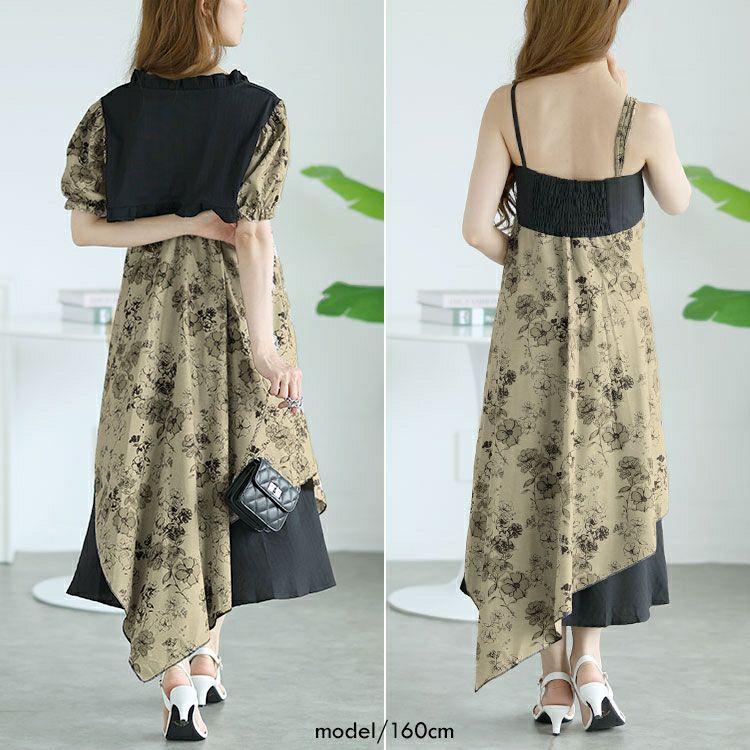 大きいサイズ レディース ショート丈トップス＆キャミソールワンピースセットアップ　goldy-1540