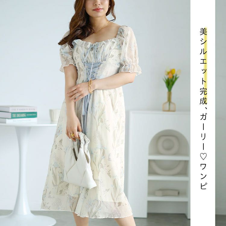 大きいサイズ レディース ウエストレースアップシフォンワンピース