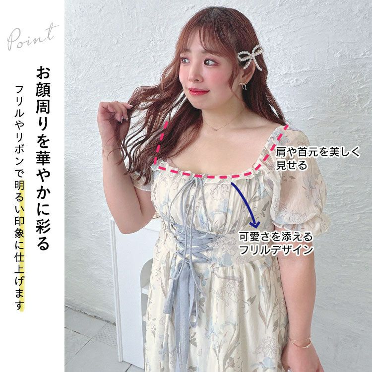 大きいサイズ レディース ウエストレースアップシフォンワンピース