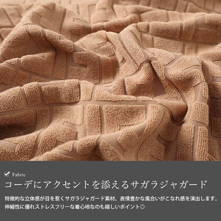 大きいサイズ レディース サガラジャガードプルオーバー　maru-30052 【メール便可】