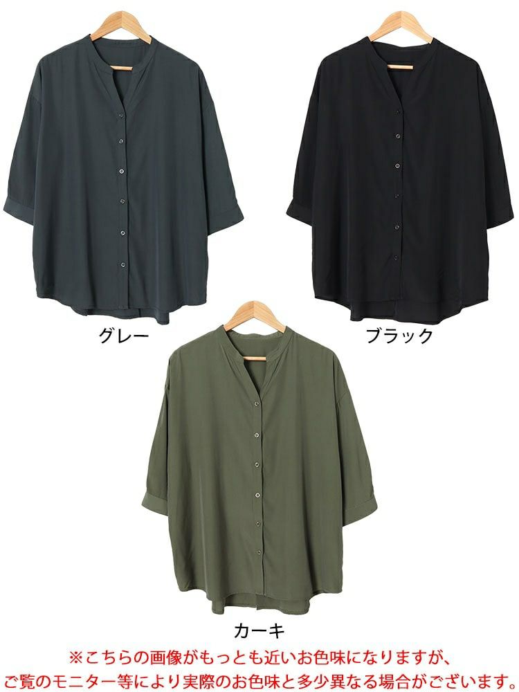 大きいサイズ レディース 前後ボタンスキッパーシャツ　fem-508 【メール便可】