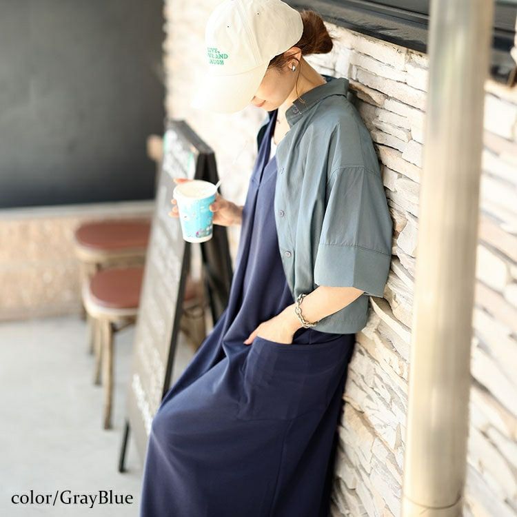 大きいサイズ レディース バックスリットフロントタックジャンパースカート　fem-503