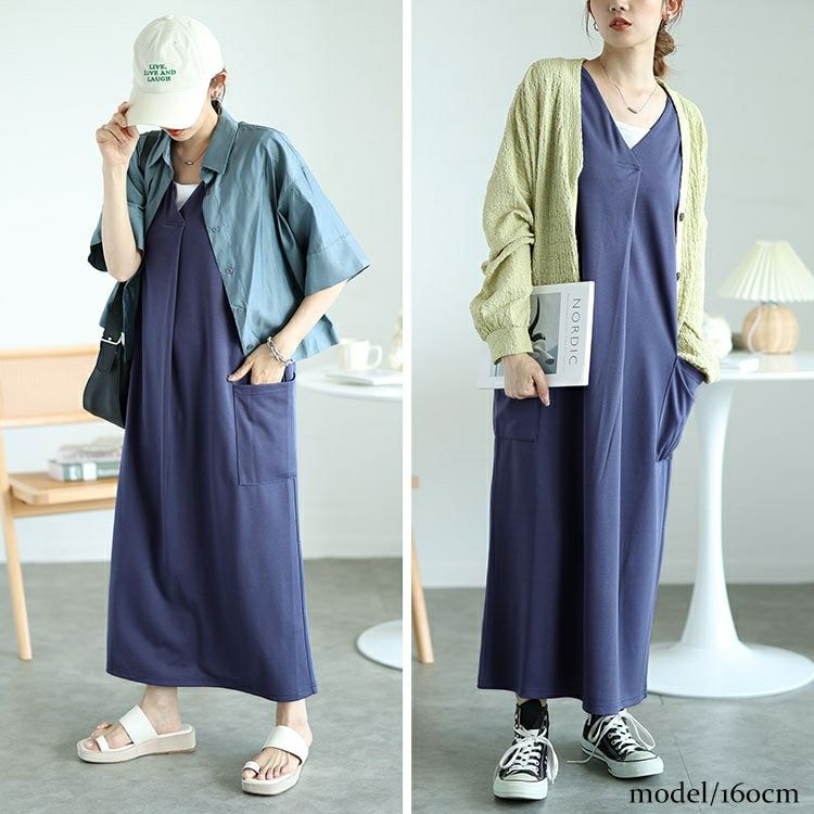 大きいサイズ レディース バックスリットフロントタックジャンパースカート　fem-503