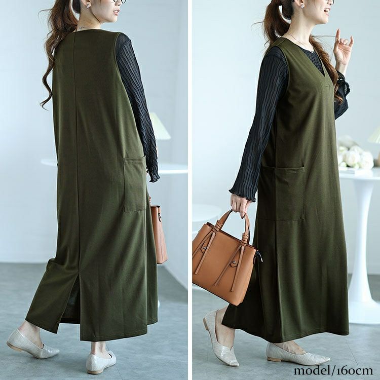 大きいサイズ レディース バックスリットフロントタックジャンパースカート　fem-503