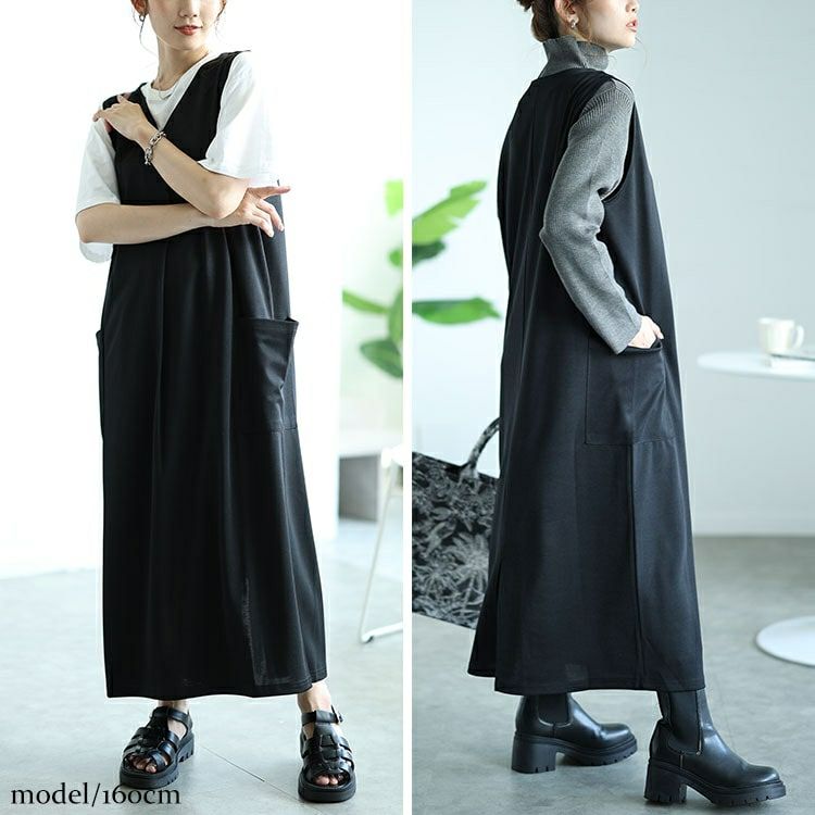 大きいサイズ レディース バックスリットフロントタックジャンパースカート　fem-503