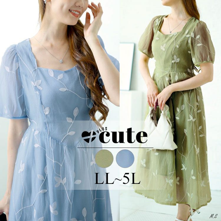 大きいサイズ レディース リーフ柄シアーワンピース　goldy-1535 【メール便可】