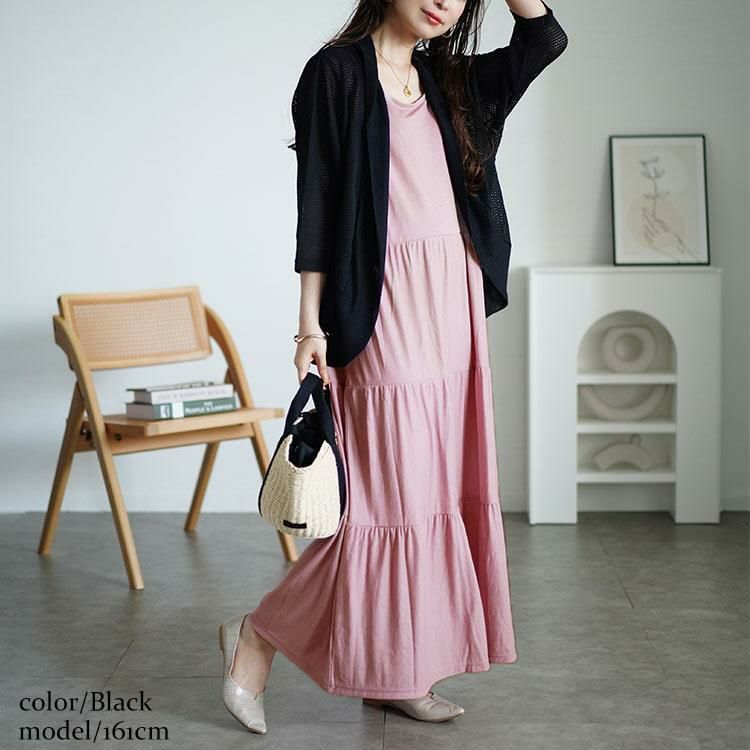 イベントセール】 大きいサイズ レディース 透かし編みボレロ