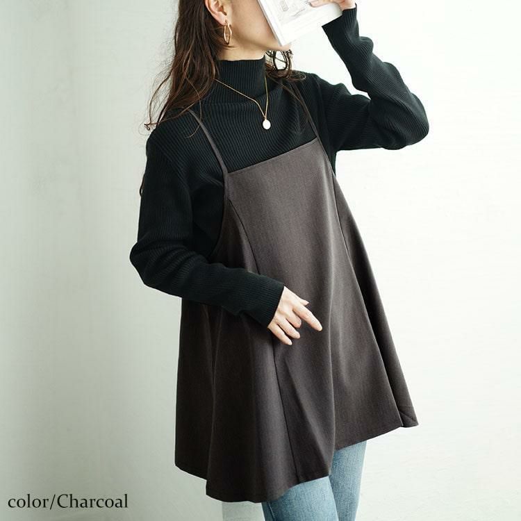 大きいサイズ レディース フレアキャミソールチュニック maru-30056