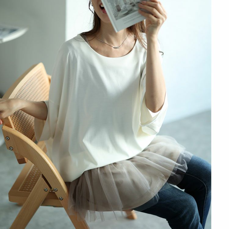 大きいサイズ レディース ウエストチュールタンクトップ maru-30059