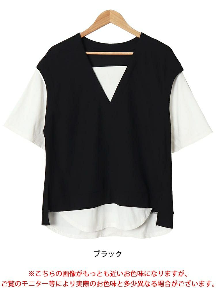 大きいサイズ レディース ワッフルベストフェイクレイヤードプルオーバー　maru-30049 【メール便可】