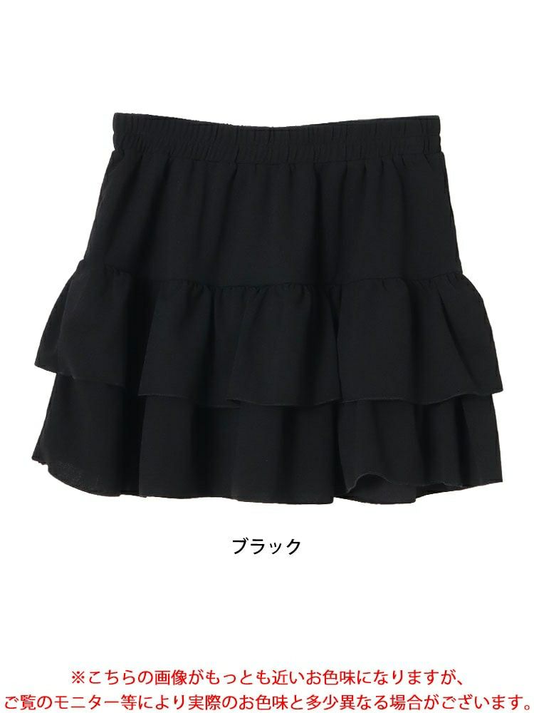 大きいサイズ レディース ティアードミニスカート　goldy-1550