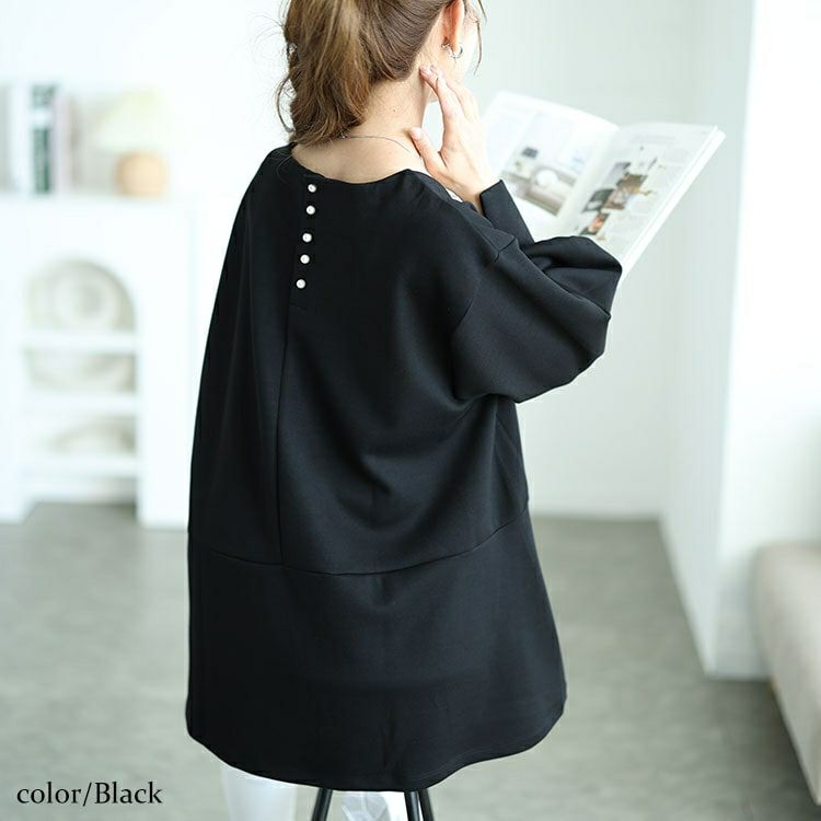 大きいサイズ レディース パールボタンハートネックペプラムカットソー　mncut-142546