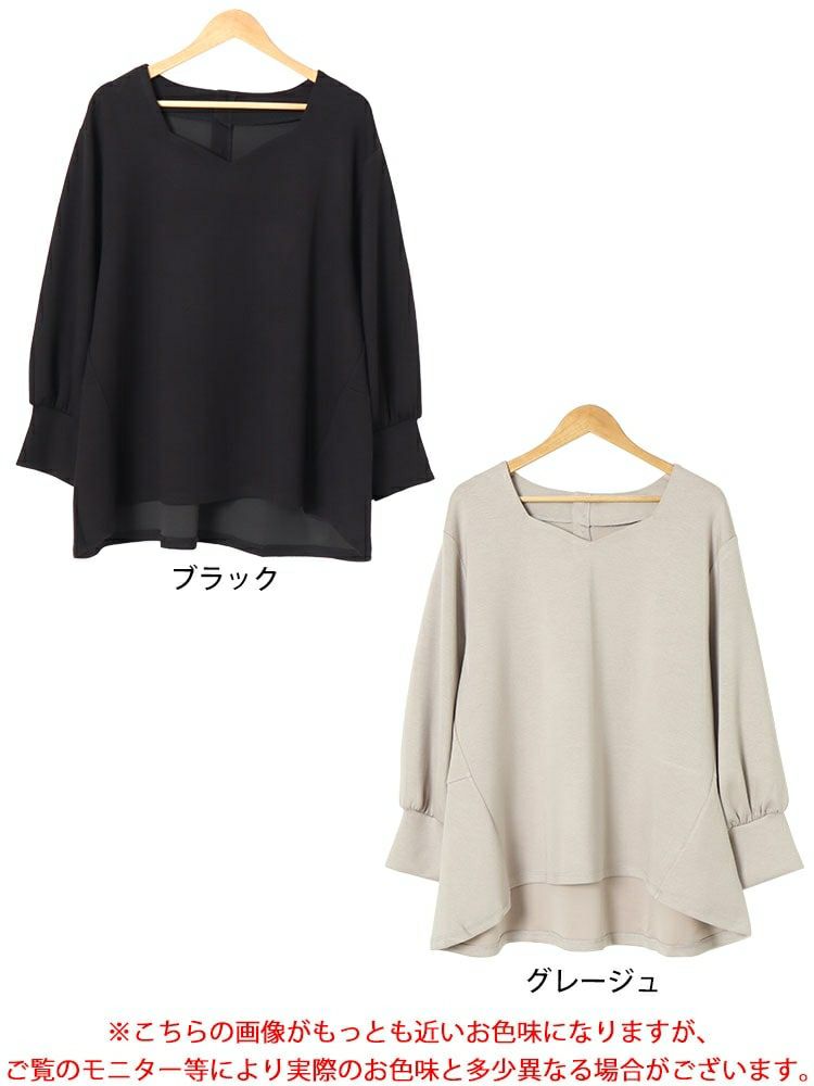 大きいサイズ レディース パールボタンハートネックペプラムカットソー　mncut-142546