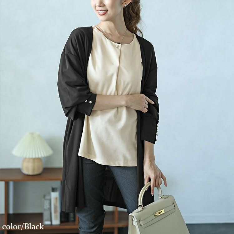 大きいサイズ レディース パールボタンロングトッパーカーディガン＆ブラウス2点セット　mncut-142542