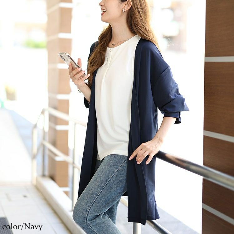 大きいサイズ レディース パールボタンロングトッパーカーディガン＆ブラウス2点セット　mncut-142542