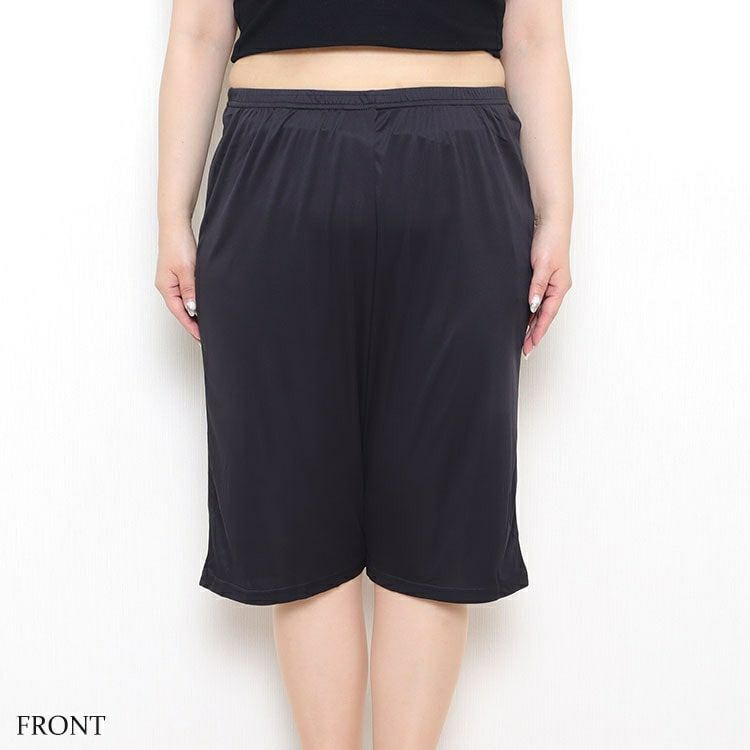 大きいサイズ レディース 吸汗速乾ペチコートショートパンツ　cpdai-659094 【メール便可】