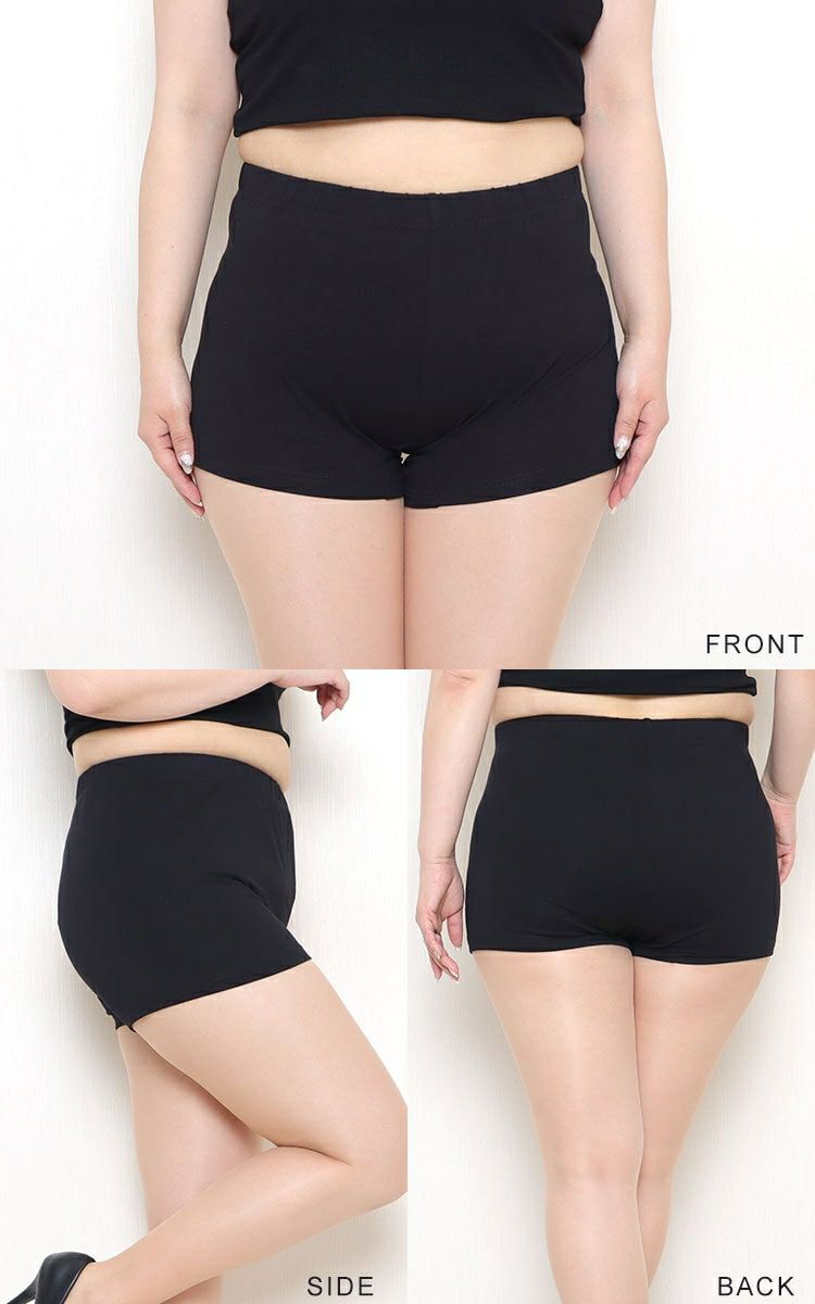 大きいサイズ レディース 1分丈スパッツ　sw-0688 【メール便可】