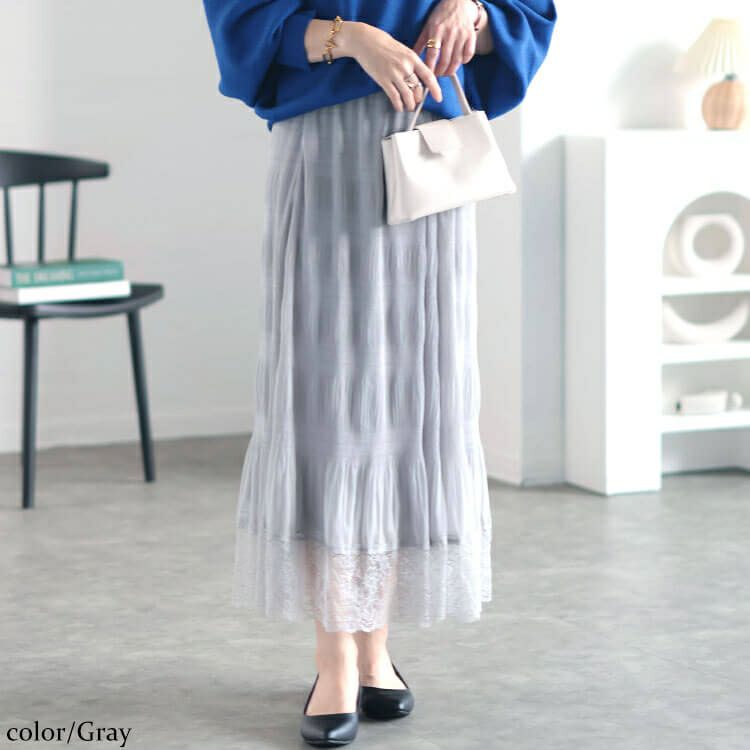 大きいサイズ レディース ランダムシャーリング裾レーススカート　sfe-0010