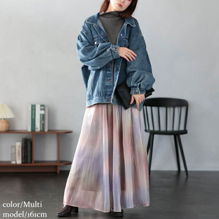大きいサイズ レディース オーロラオーガンジーフレアスカート　sfe-0008