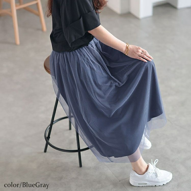 大きいサイズ レディース チュールギャザースカート　cpdai-640527