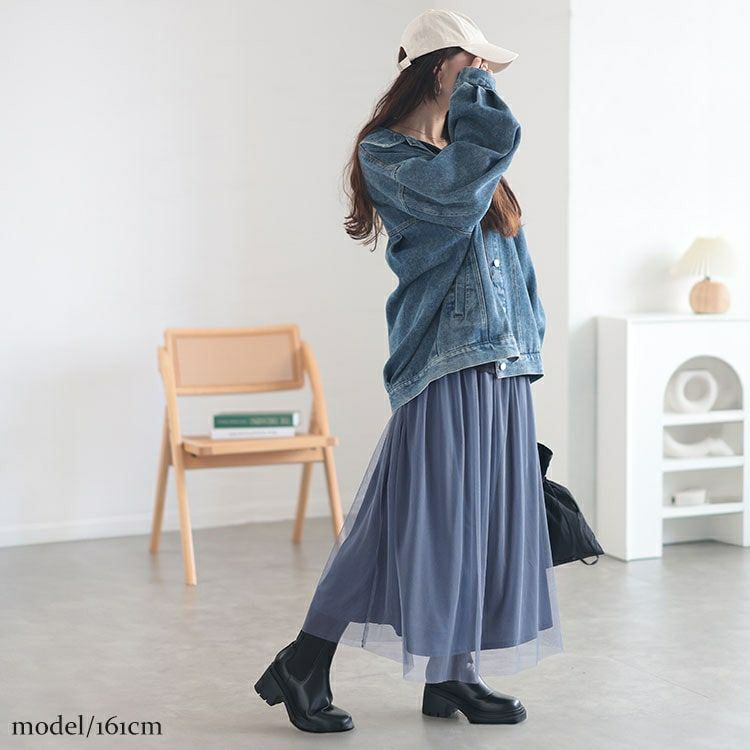 大きいサイズ レディース チュールギャザースカート　cpdai-640527