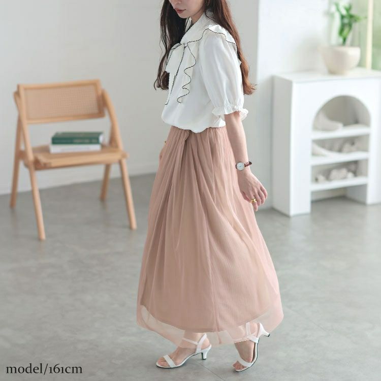 大きいサイズ レディース チュールギャザースカート　cpdai-640527