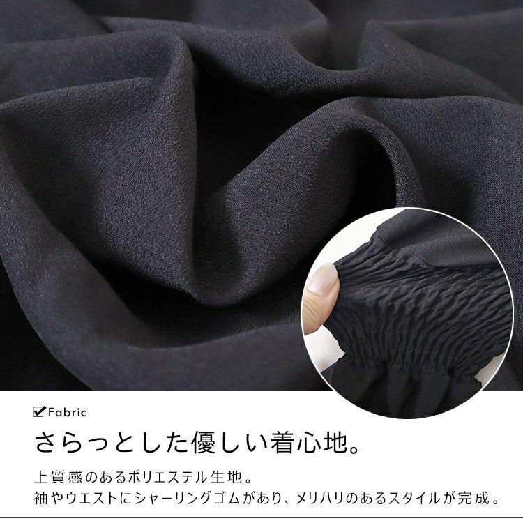 大きいサイズ レディース レースアップオフショルワンピース　goldy-1560