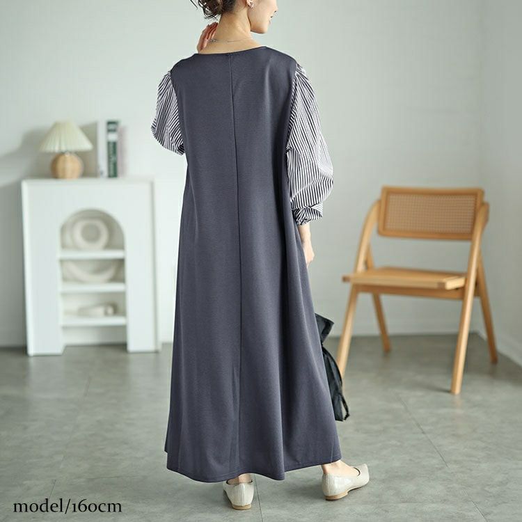 大きいサイズ レディース 袖ストライプドッキングワンピース　fem-520